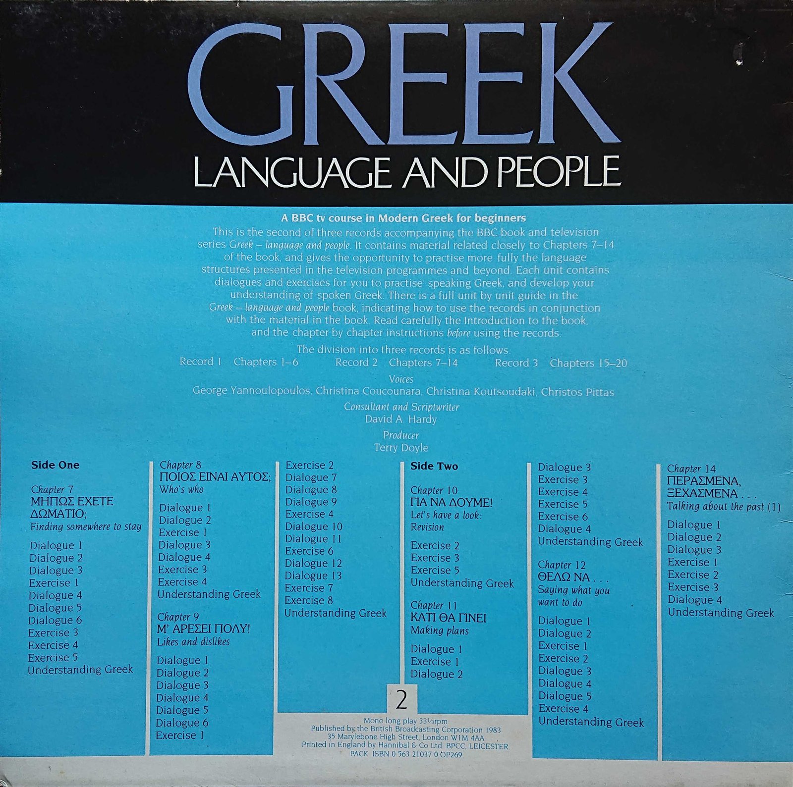 Picture of OP 270 Greek language and people by artist David A. Hardy from the BBC records and Tapes library